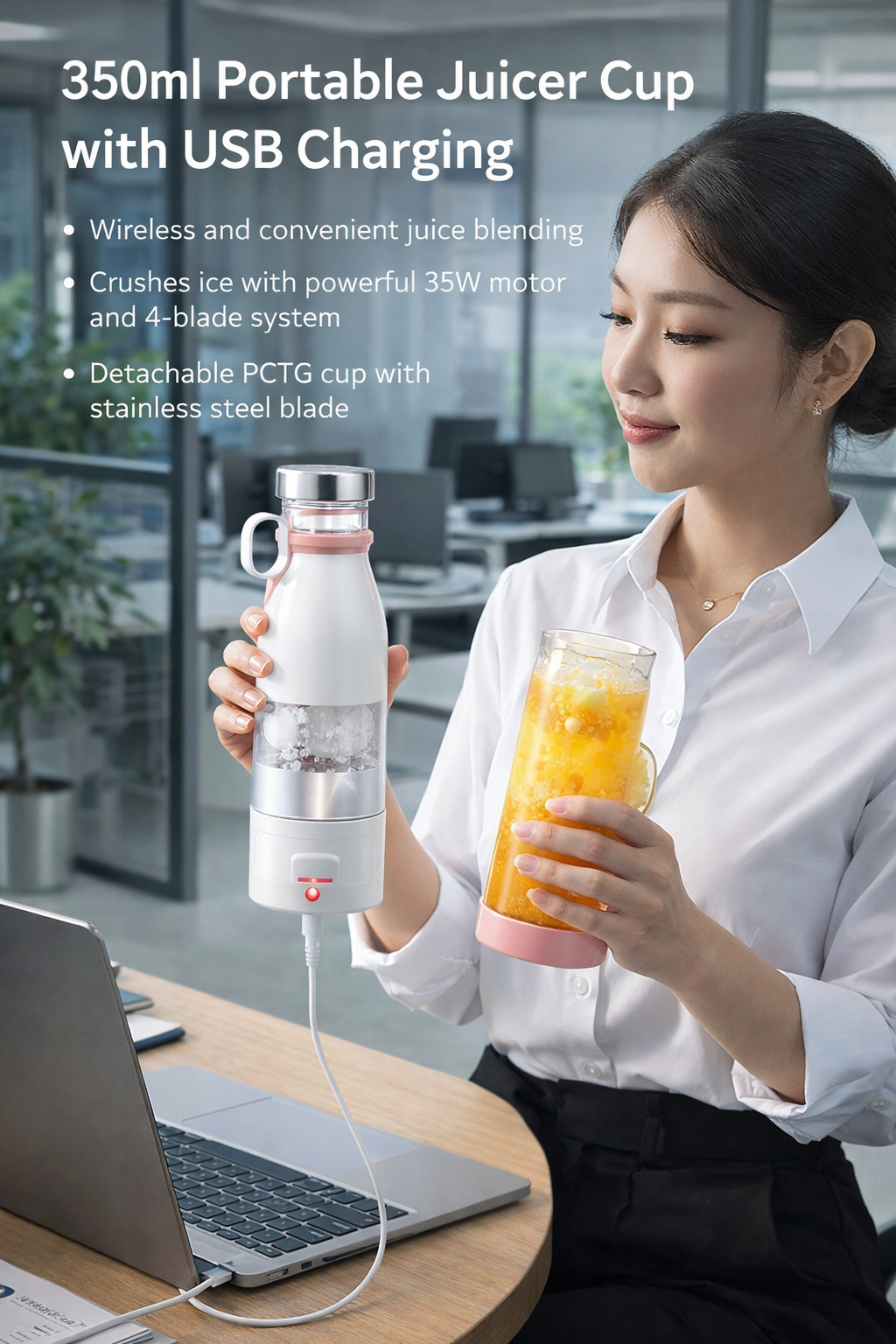 350ml USB Wireless Juicer Cup