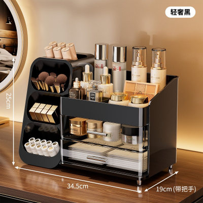 3-Tier Cosmetic Storage Box