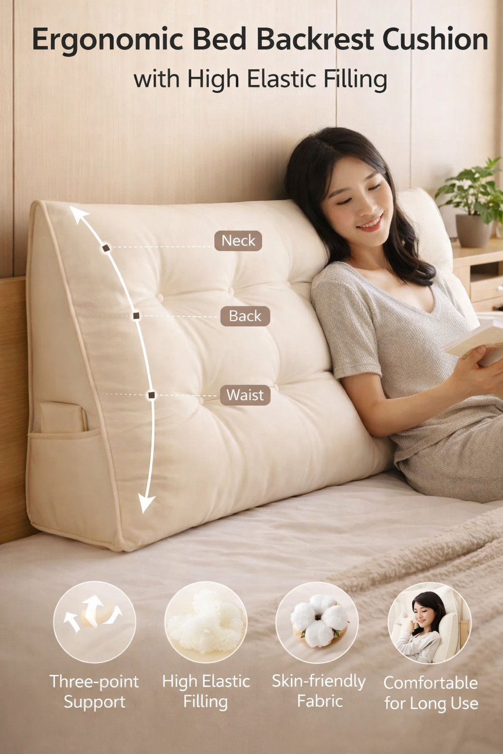 Beige Ergonomic Bed Cushion