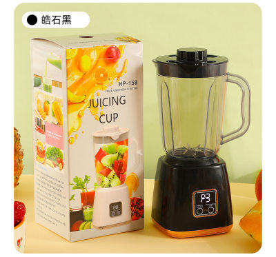 750ml Portable Wireless Juicer