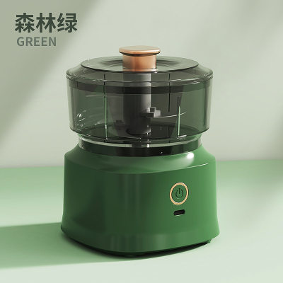 350ML USB Type-C Food Chopper