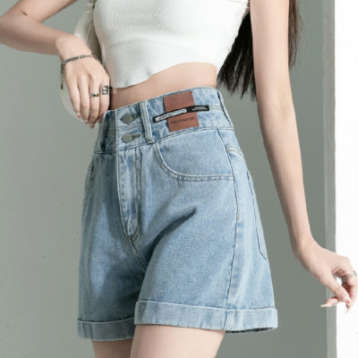 Women's High Waist Loose Denim Jeans