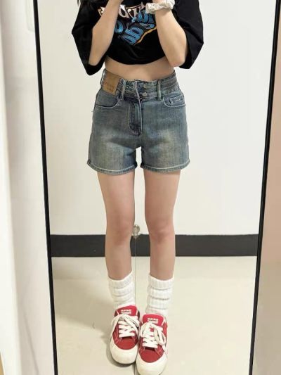 Women's High Waist Distressed Denim Shorts