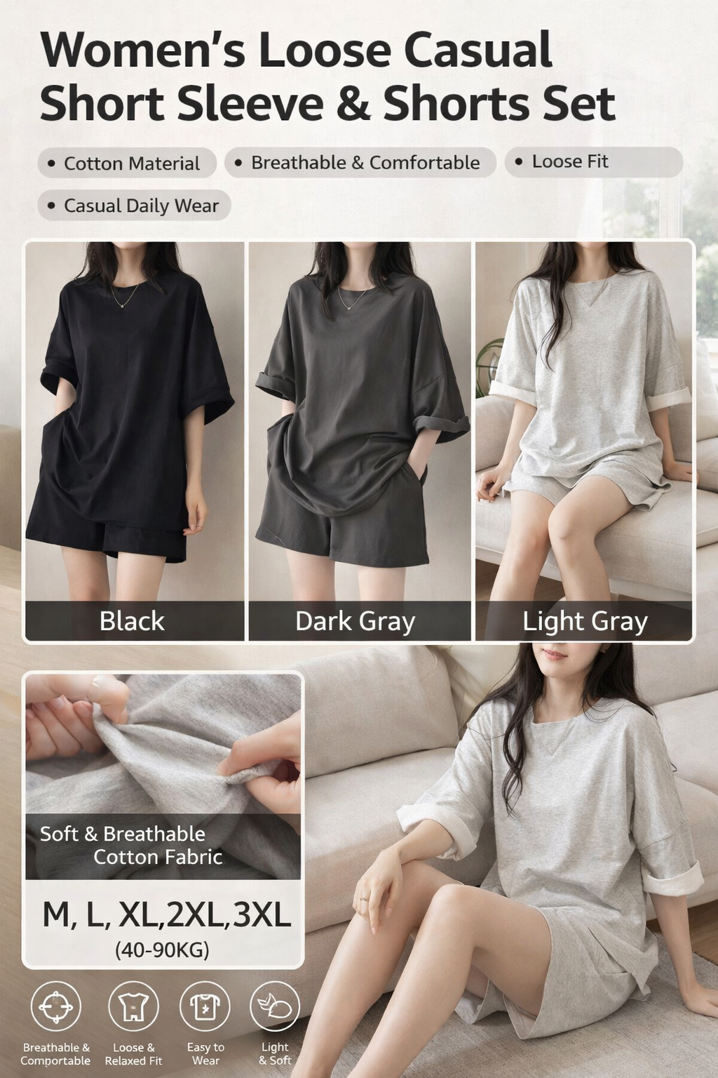 Women's Cotton Loose Casual Shorts Set