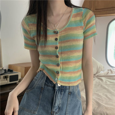 Women's Striped Knit Cardigan