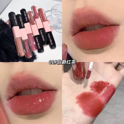 Dual-ended Long-wear Lip Gloss