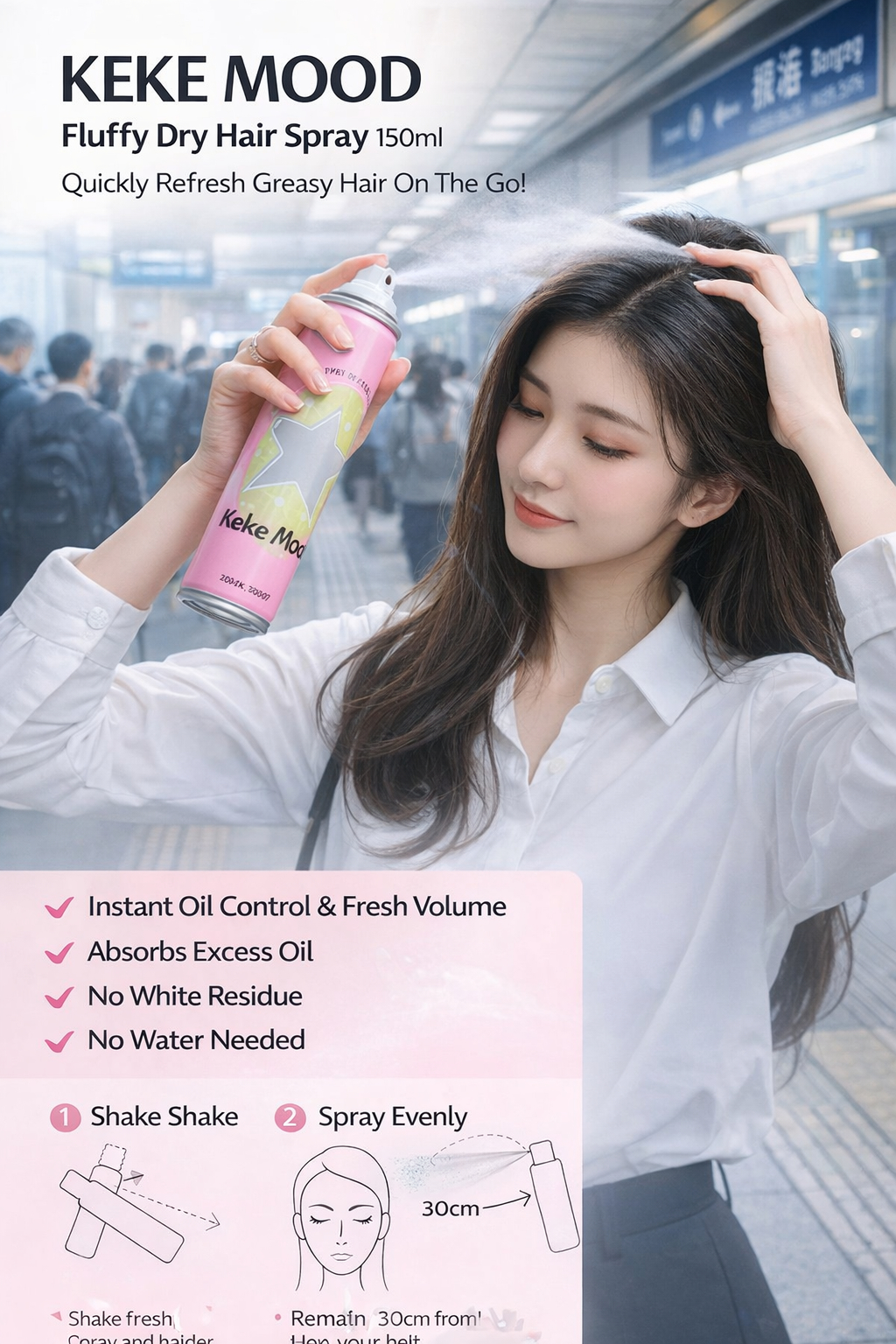 Keke Mood 150ml Dry Hair Spray