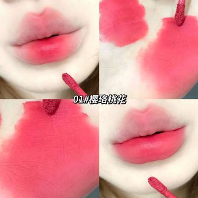 Keke Mood 6-Color Matte Lip Gloss