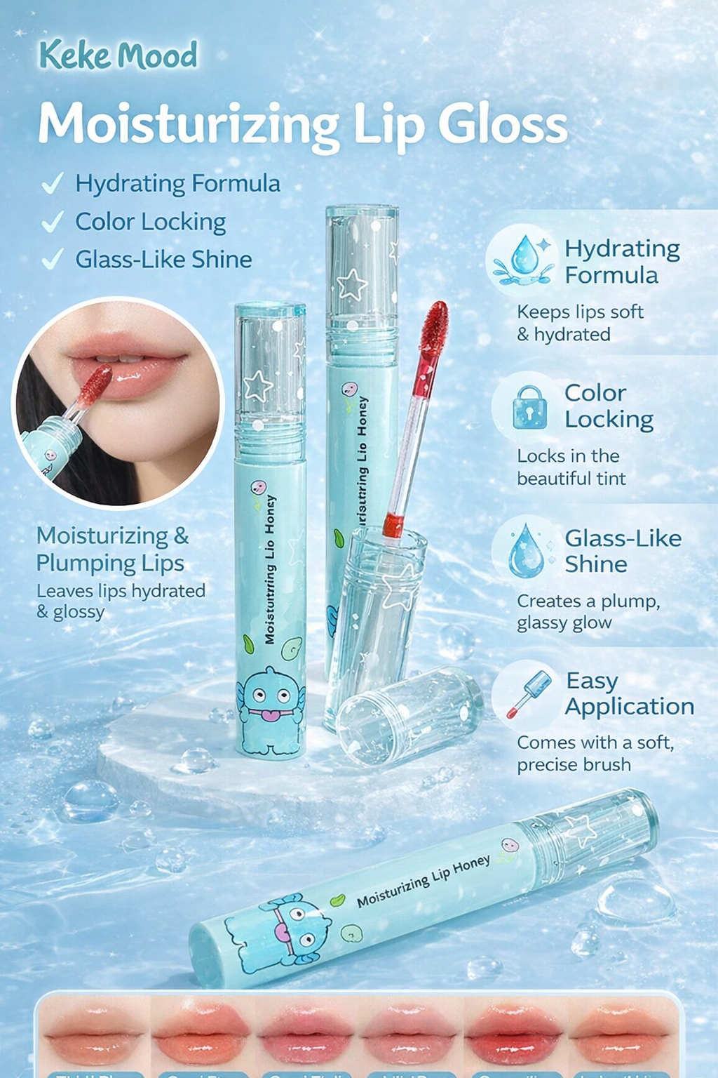 Keke Mood Waterlight Lip Gloss