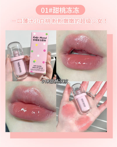 Keke Mood 6 Shades Jelly Gloss