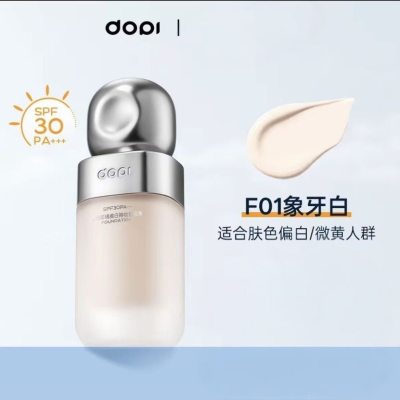 Dopi SPF30 PA+++ Whitening Foundation