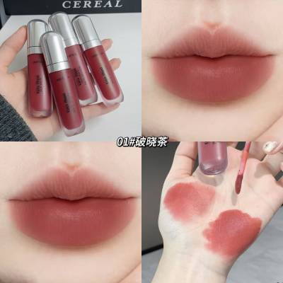 Keke Mood Matte Lip Gloss