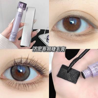 KEKE MOOD Volumizing Mascara