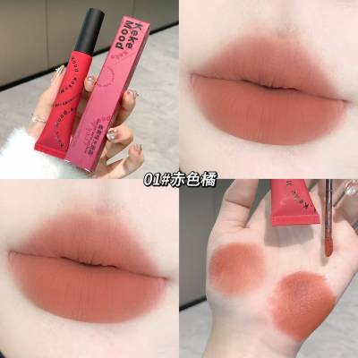 Keke Mood Soft Matte Lip Cream