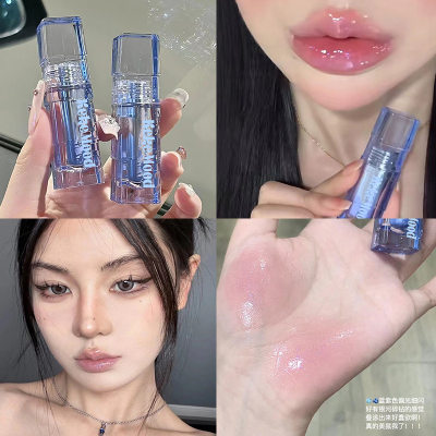 Keke Mood 6-Shade Lip Gloss