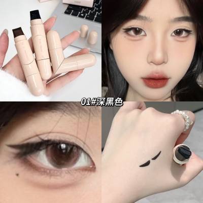 Keke Mood Dual-stamp Eyeliner
