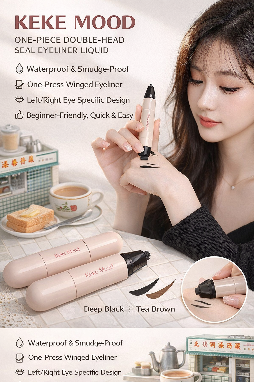 Keke Mood Dual-stamp Eyeliner