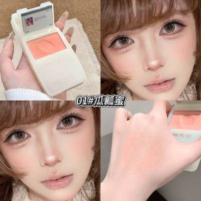 Keke Mood 3-in-1 Blush Powder