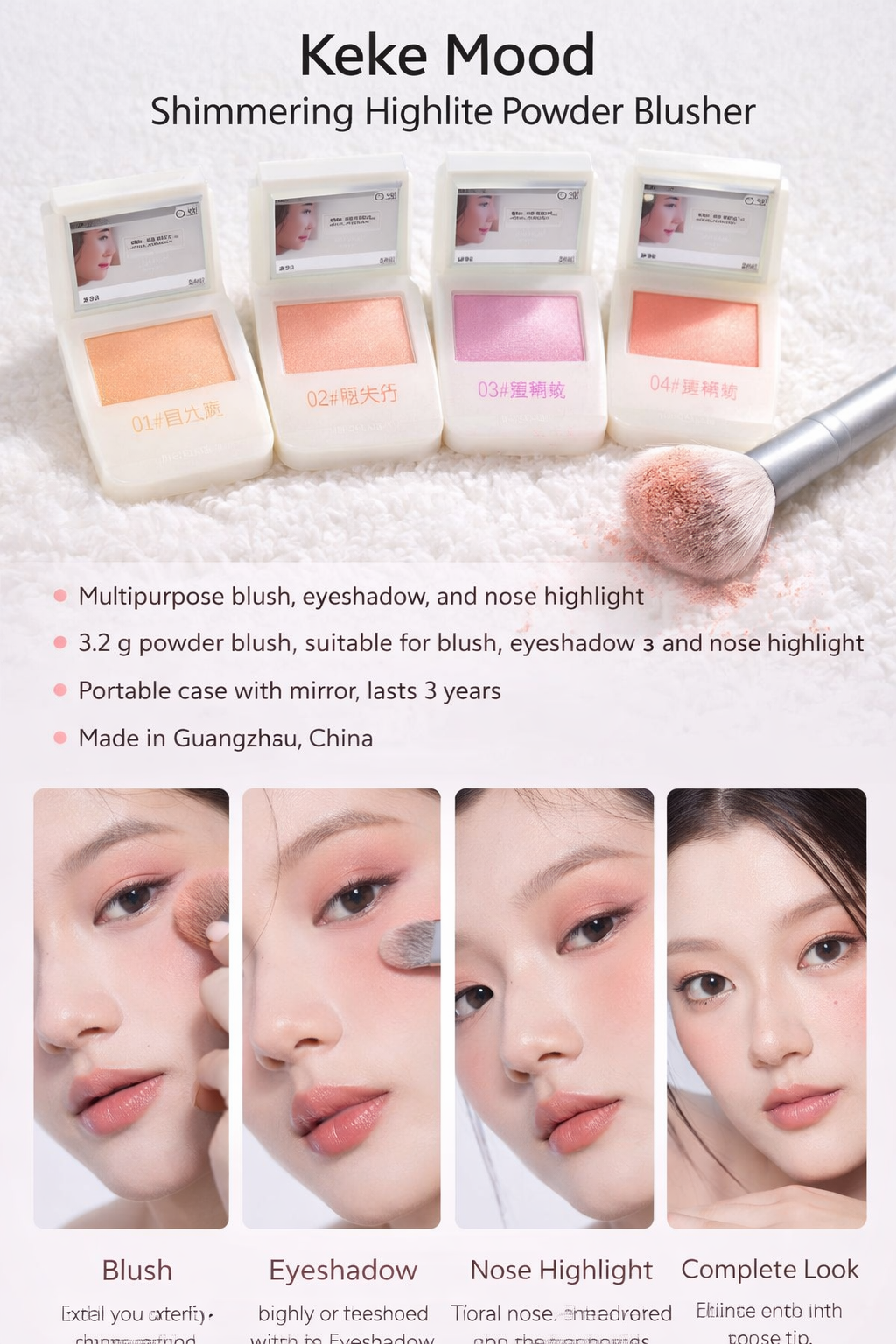 Keke Mood 3-in-1 Blush Powder