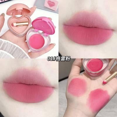 Keke Mood Dual-use Lip Cheek Makeup