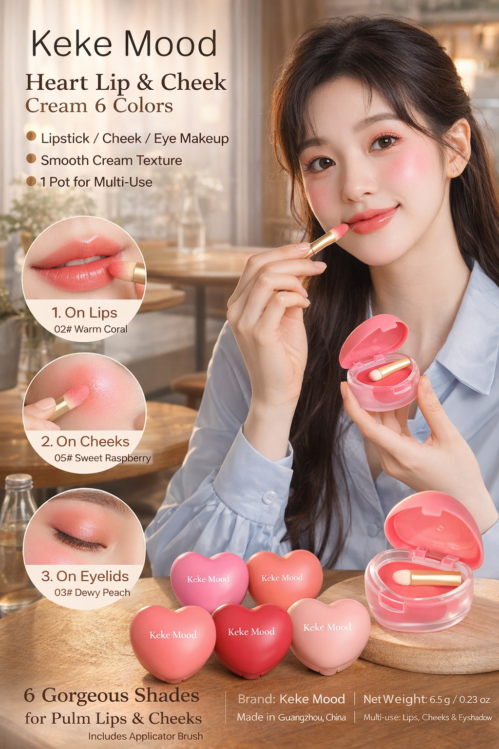 Keke Mood Dual-use Lip Cheek Makeup
