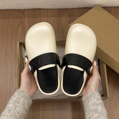 Women's Thick Magic Slippers