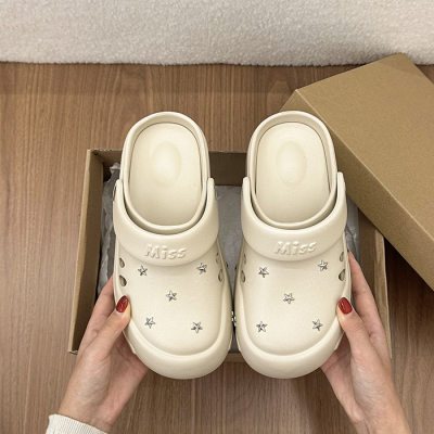 Women's Star Decorated Clogs