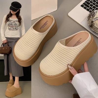 Women's Thick-soled Mesh Mule Slippers
