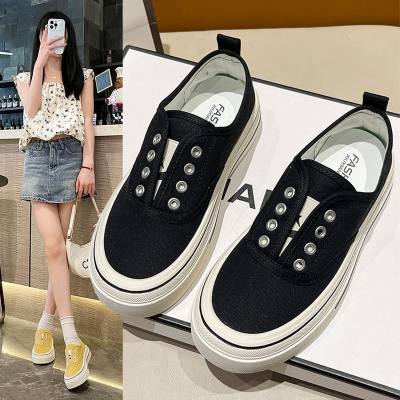 Women's 4CM Casual Slip Shoes