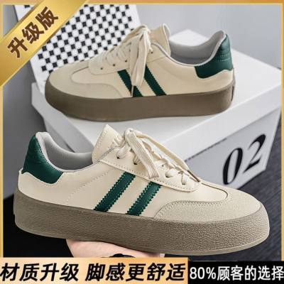 Vintage Lace-up Platform Shoes