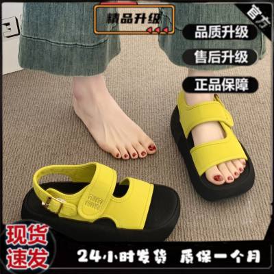 Women's Velcro Roman Sandals