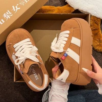 Women's Thick Sole Suede Shoes