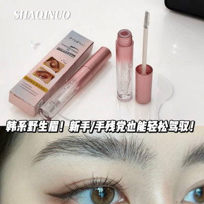 SHAQINUO Wild Brow Eyebrow Gel