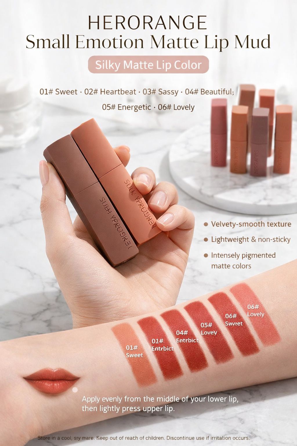 HERORANGE Velvet Matte Lip Mud