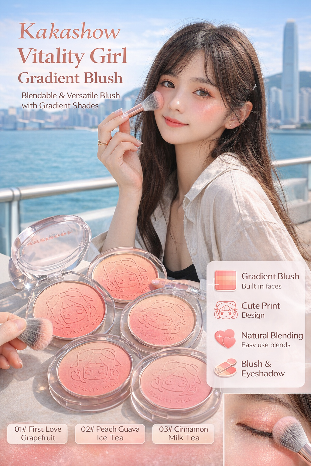 Kakashow Girl Gradient Blush
