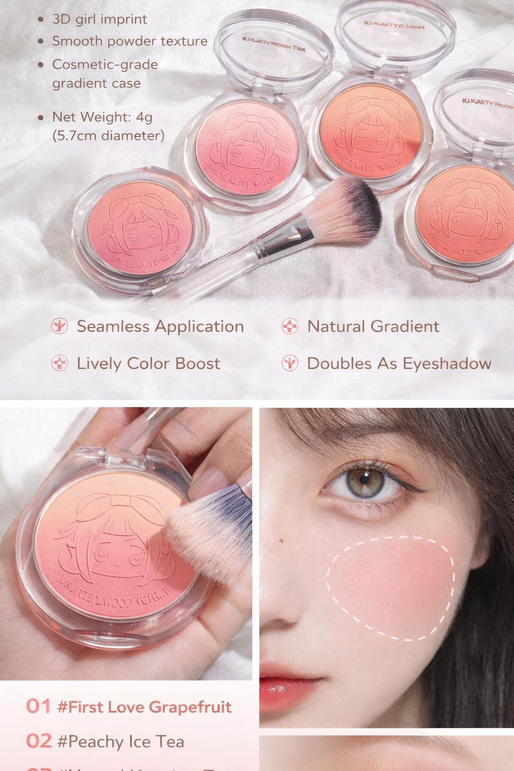 Kakashow Girl Gradient Blush