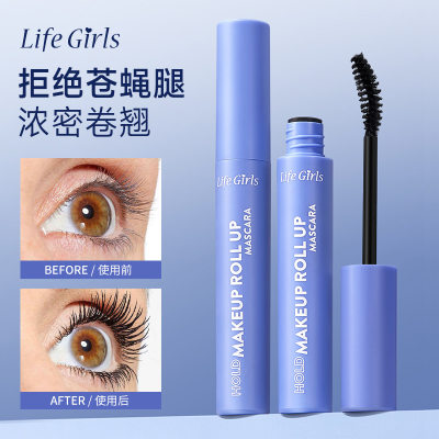 Life Girls Waterproof Mascara