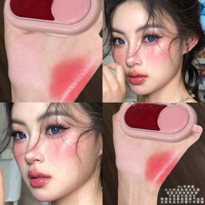 HERORANGE 2-in-1 Cream Blush