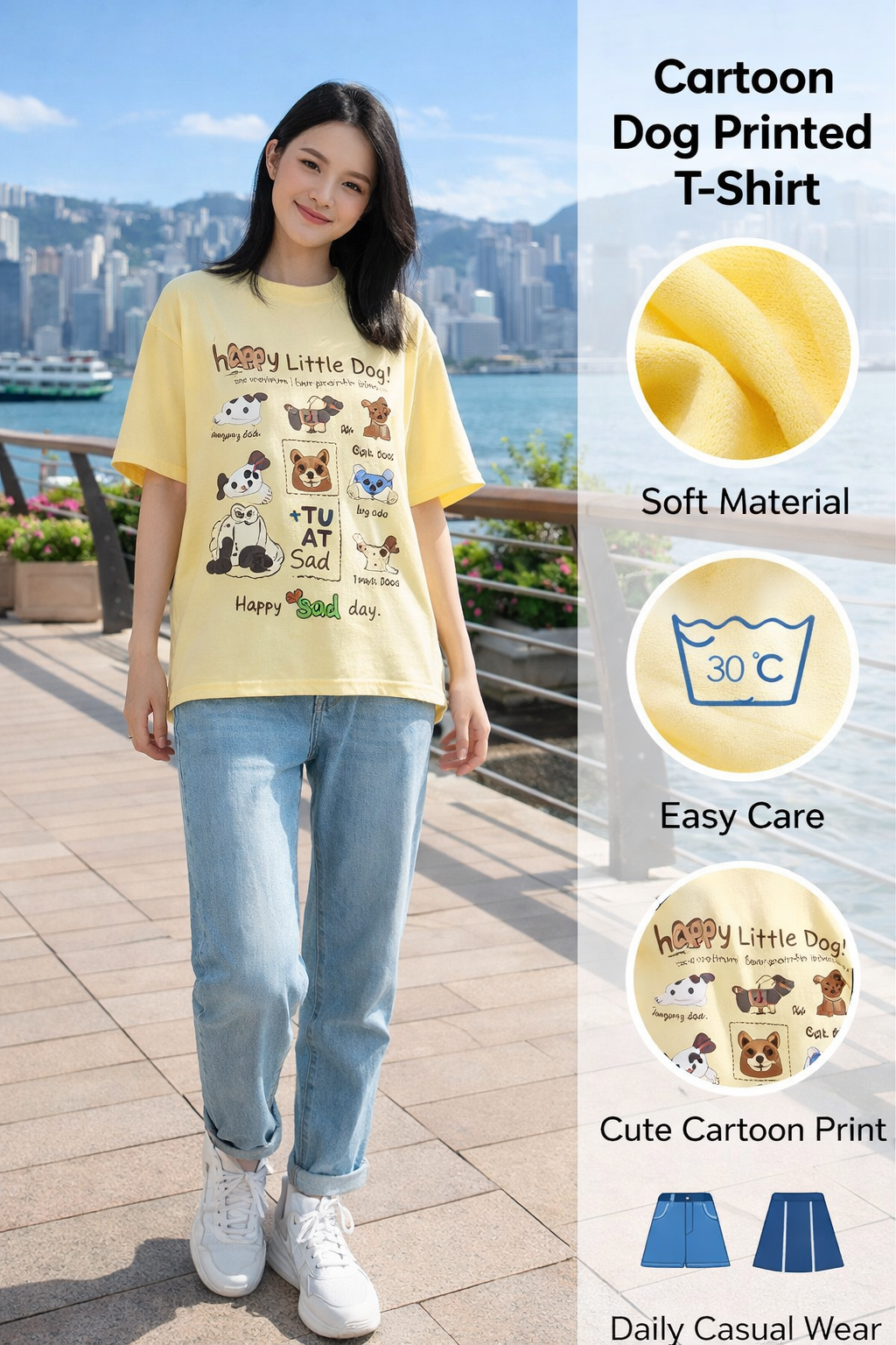 Yellow Cartoon Dog Short Tee