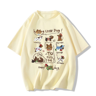 Yellow Cartoon Dog Short Tee