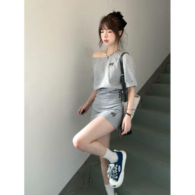 Gray Offshoulder 2pc Skirt Set
