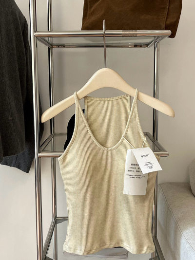 Knitted Built-in Bra Cami Top