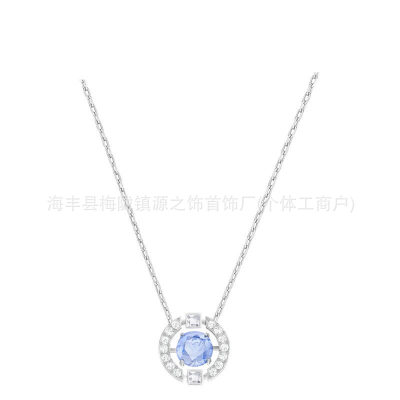 Swan & Round Pendant Necklaces