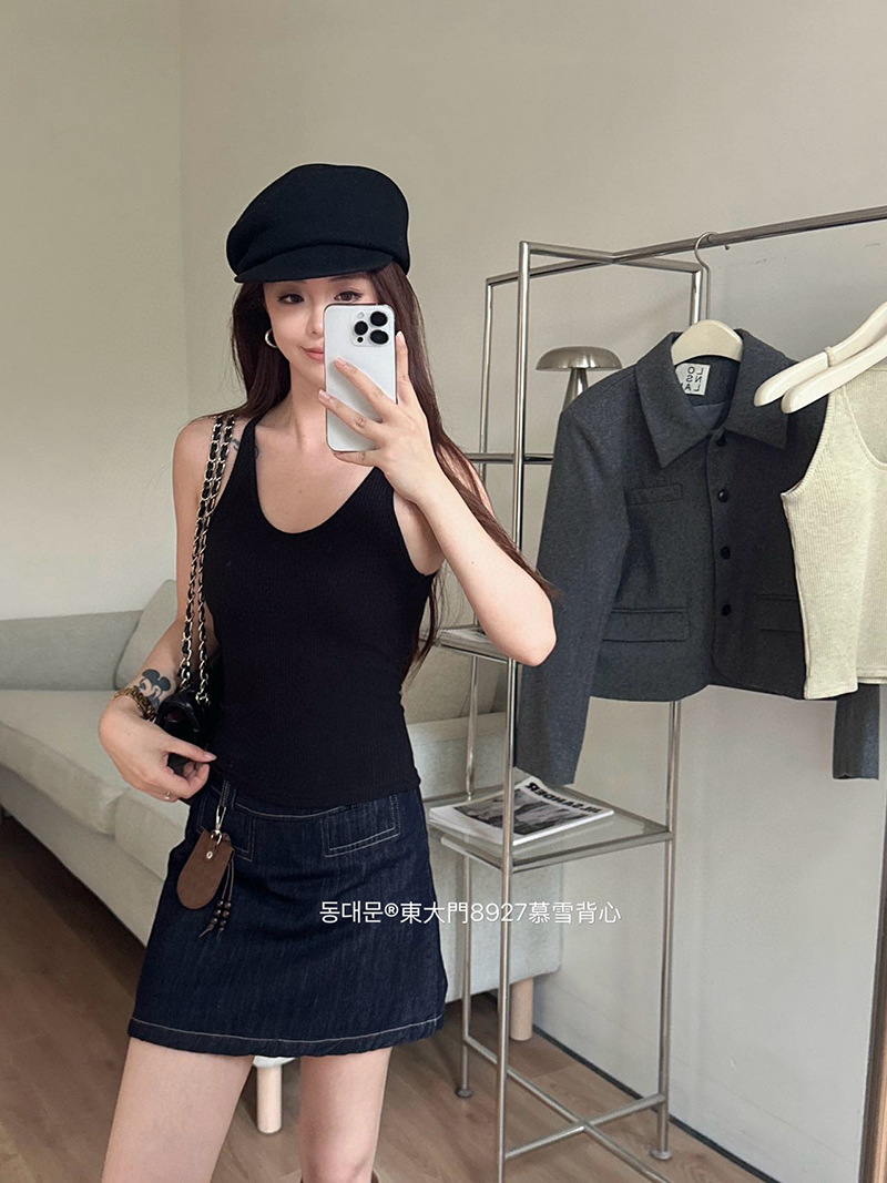 Knitted Built-in Bra Cami Top