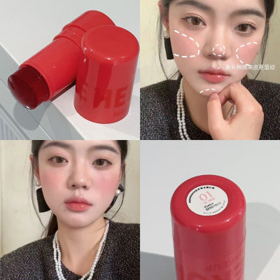 HERORANGE Jelly Blush Stick
