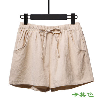 High Waist Linen Shorts