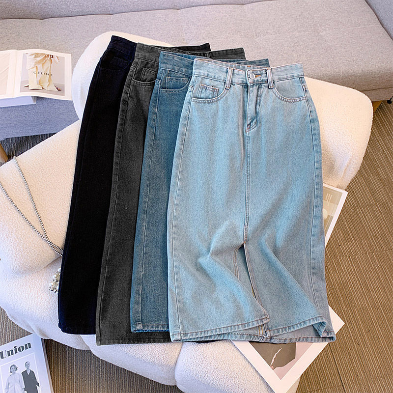 Women's Denim Midi Front Slit Skirt