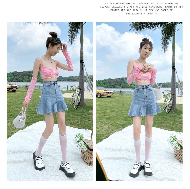 High Waist Ruffled Denim Skirt