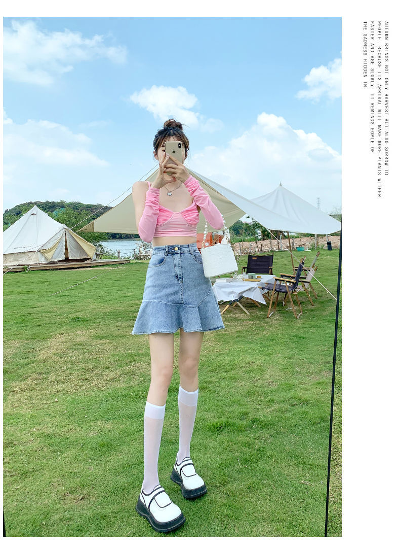 High Waist Ruffled Denim Skirt