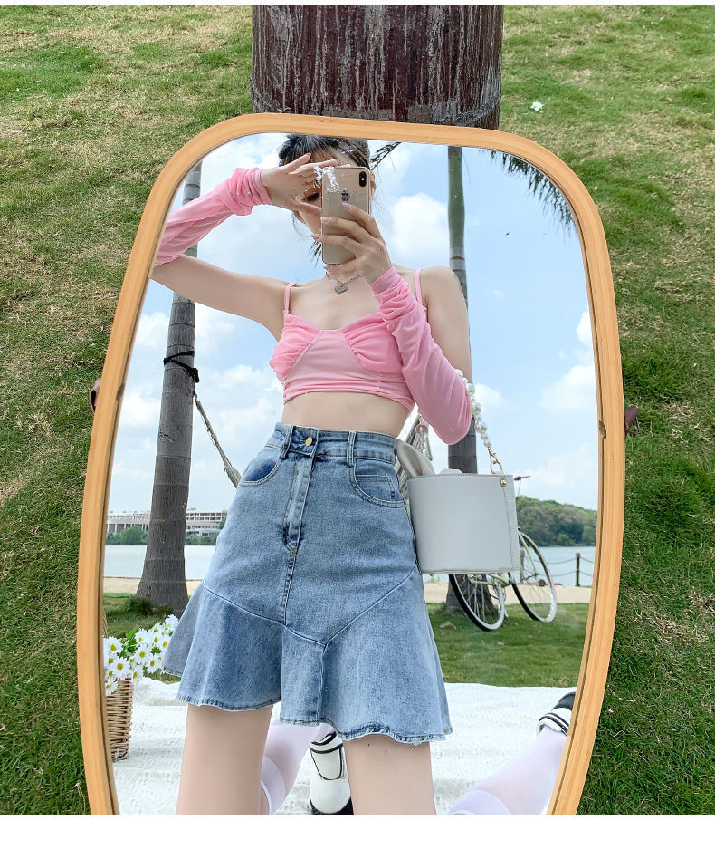 High Waist Ruffled Denim Skirt